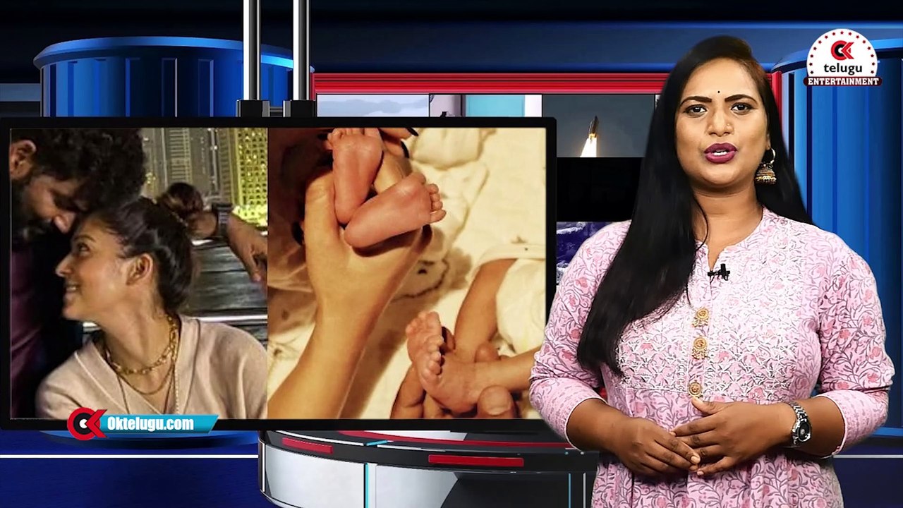 నయనతార విగ్నేష్ సరోగసి వివాదంలో కీలక మలుపు| Nayantara | Vignesh | surrogacy | Oktelugu Entertainment