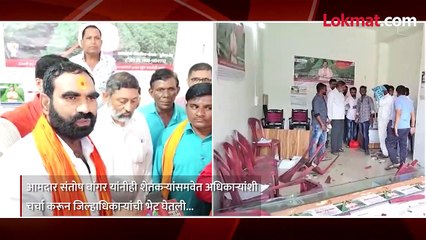कोऱ्या कागदावर शेतकऱ्यांच्या सह्या घेऊन भ्रष्टाचार सुरू - संतोष बांगर -