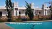 السياحة في خنيفرة المغرب