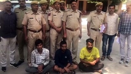 Sextortion & Sucide : सेक्सटॉर्शन से परेशान दुकानदार ने की थी आत्महत्या
