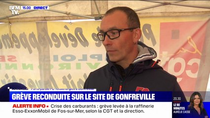 Grève reconduite sur le site de Gonfreville: "On demande une vraie négociation", explique un représentant FO