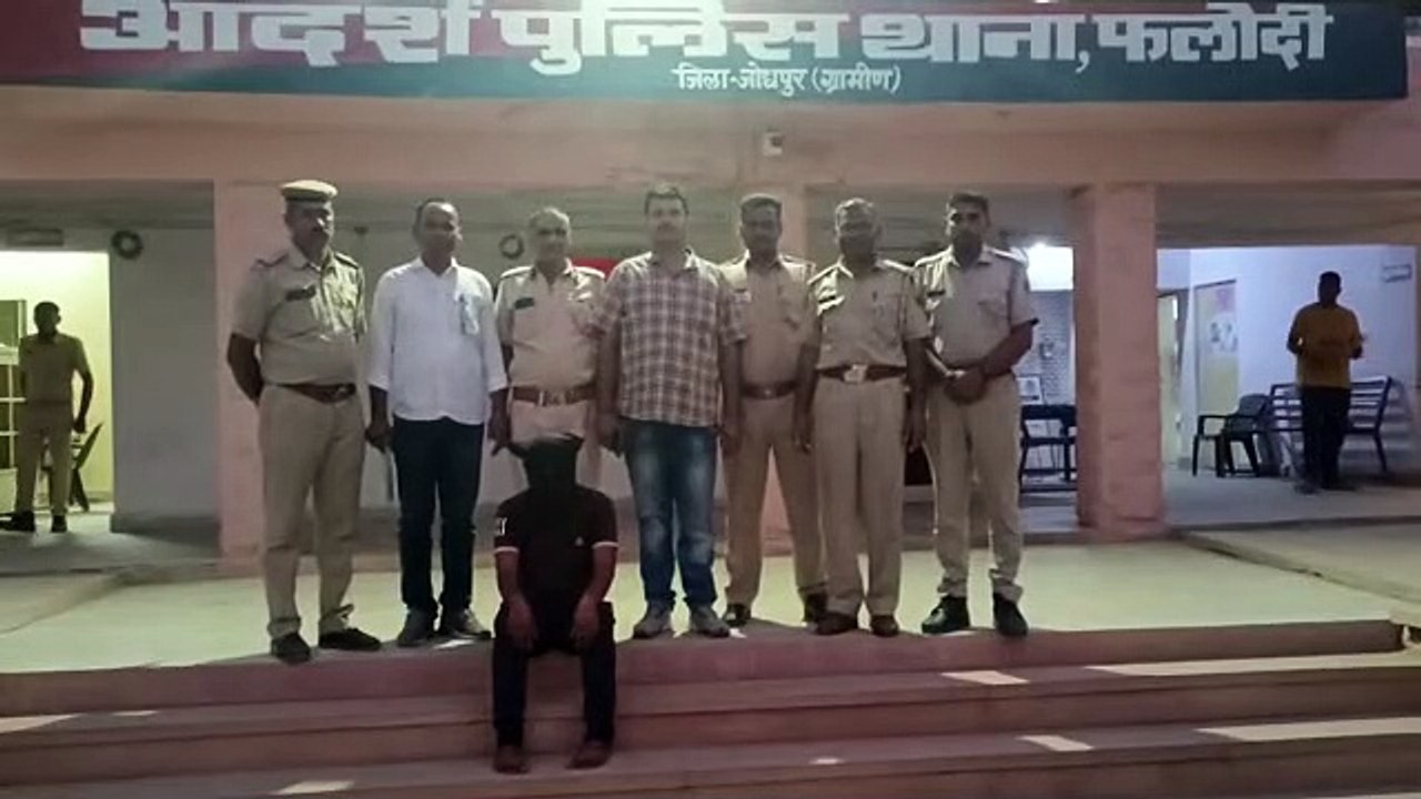 Honey trap : हनी ट्रैप का पर्दाफाश, महिला सहित दो गिरफ्तार