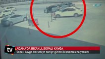 Adana’da bıçaklı, sopalı kavga: 1 ölü, 2 yaralı