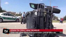 Adana'da zırhlı araç devrildi:3 polis yaralı