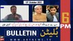 ARY News Bulletin | 6 PM | 13th October 2022