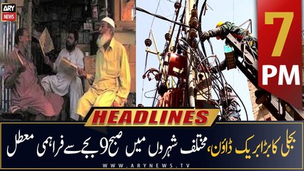 ARY News Headlines | 7 PM | 13th October 2022