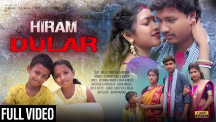 Hiram Dular _New santali video 2022_Stephan Tudu &Babita Murmu, Milan Hansda