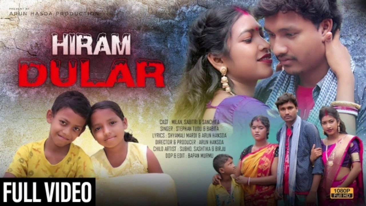 Hiram Dular _New santali video 2022_Stephan Tudu &Babita Murmu, Milan Hansda