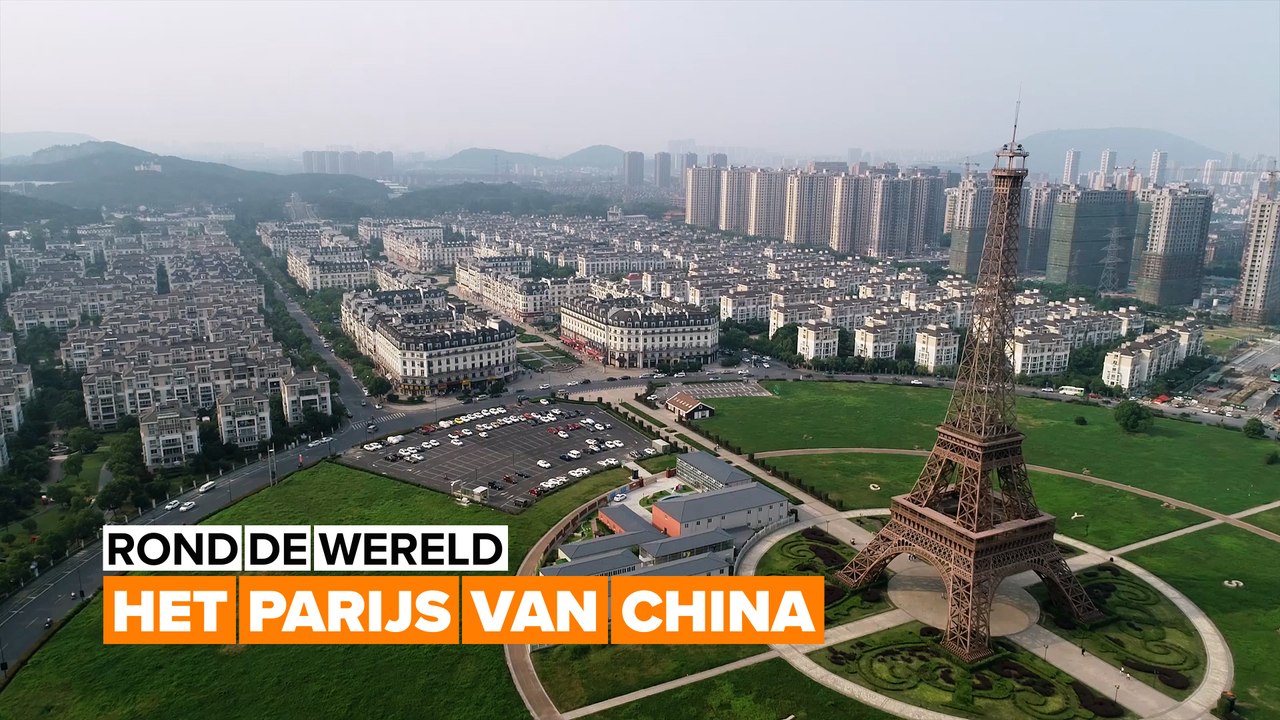 Dacht je dat je in Parijs was? Kijk nog maar eens goed. Welkom in Tianducheng!