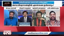 ''വീട്ടമ്മമാരാണ് മന്ത്രവാദത്തിലൊക്കെ ഏറ്റവും കൂടുതൽ കുടുങ്ങുന്നത്''