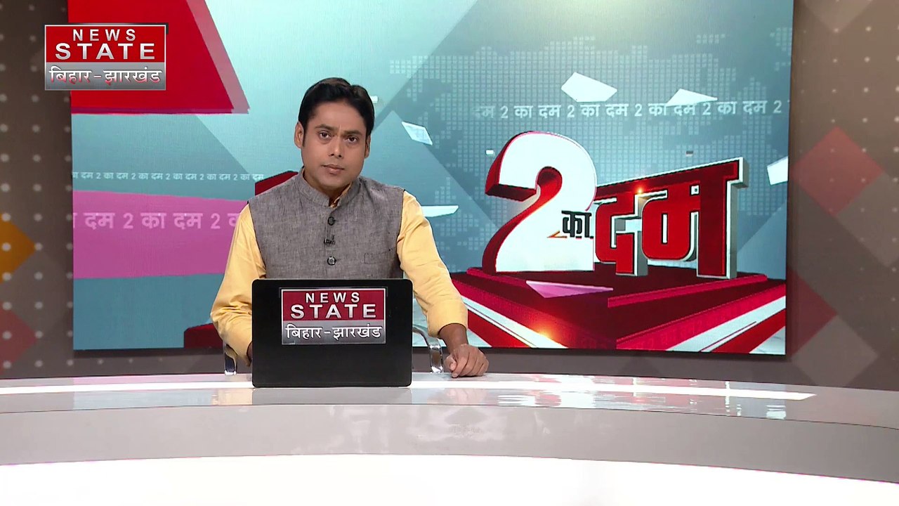 Jharkhand Breaking : Jharkhand में तेज हुई ED की जांच | Jharkhand News |