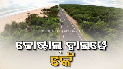 Modified design of proposed Coastal Highway meets resistance from BJD in Jagatsinghpur