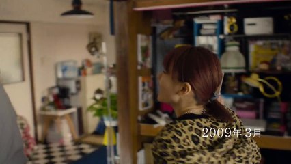 On Night When I Want To End It All Episode 3 in Hindi हिन्दी & Urdu  اردو dubbed