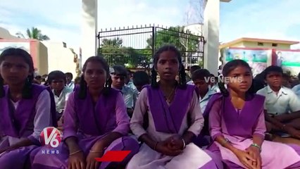 Students Requesting AP CM YS Jagan To Remove Merger | Anantapur | V6 News