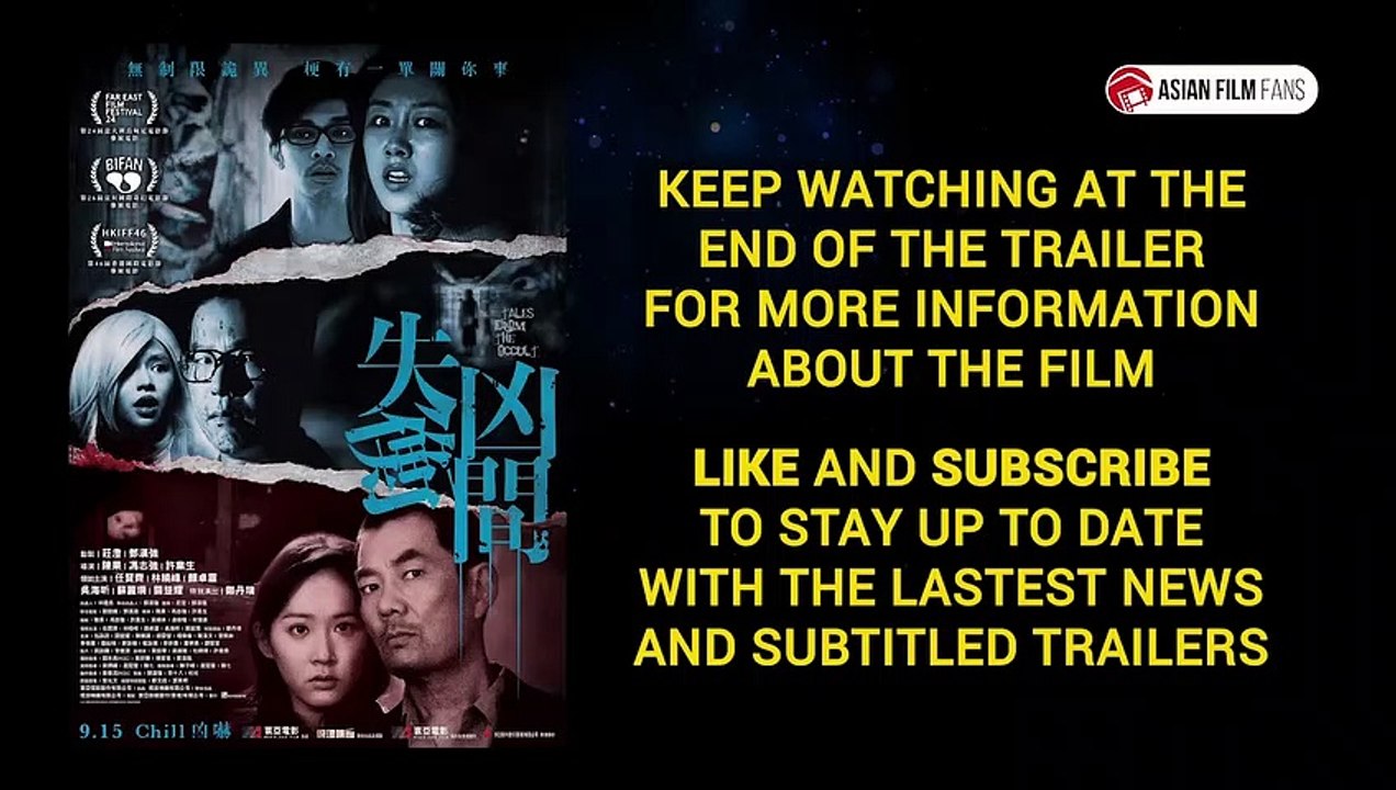 TALES FROM THE OCCULT - Trailer for Hong Kong Horror Anthology Film - Eng Subs (Hong Kong 2022) 失衡凶間