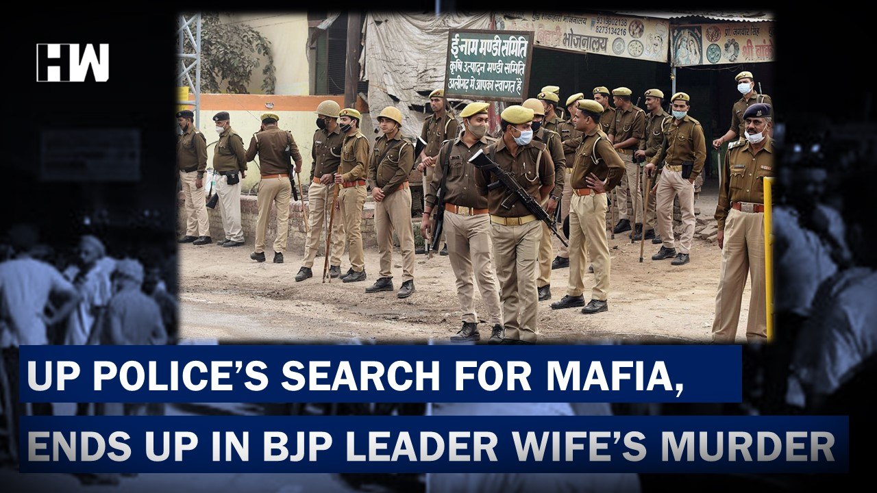 Uttar Pradesh Police's Encounter In Uttarakhand.. What Really Happened| Yogi Adityanath| UP Police