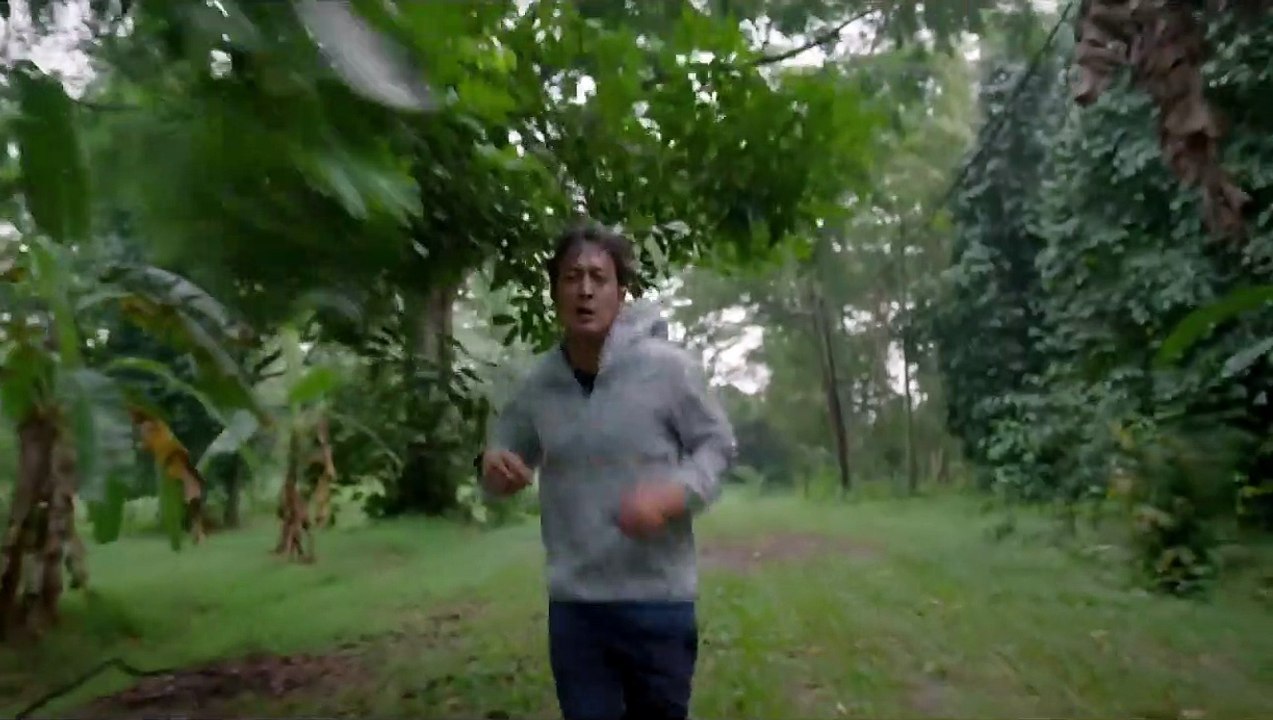Inang Bande-annonce (EN)