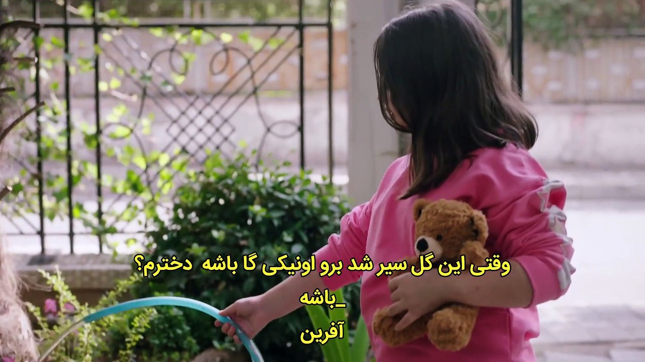 Ghezavat-E04