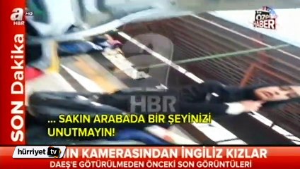 Ajana ait olduğu iddia edilen görüntüler yayınlandı