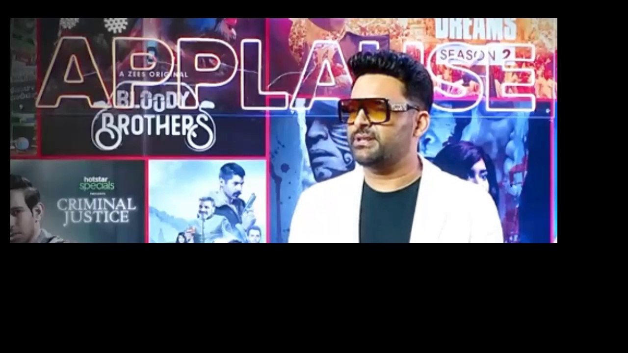 Kapil and Krishna Abhisek Shocking news The Kapil Sharma Show