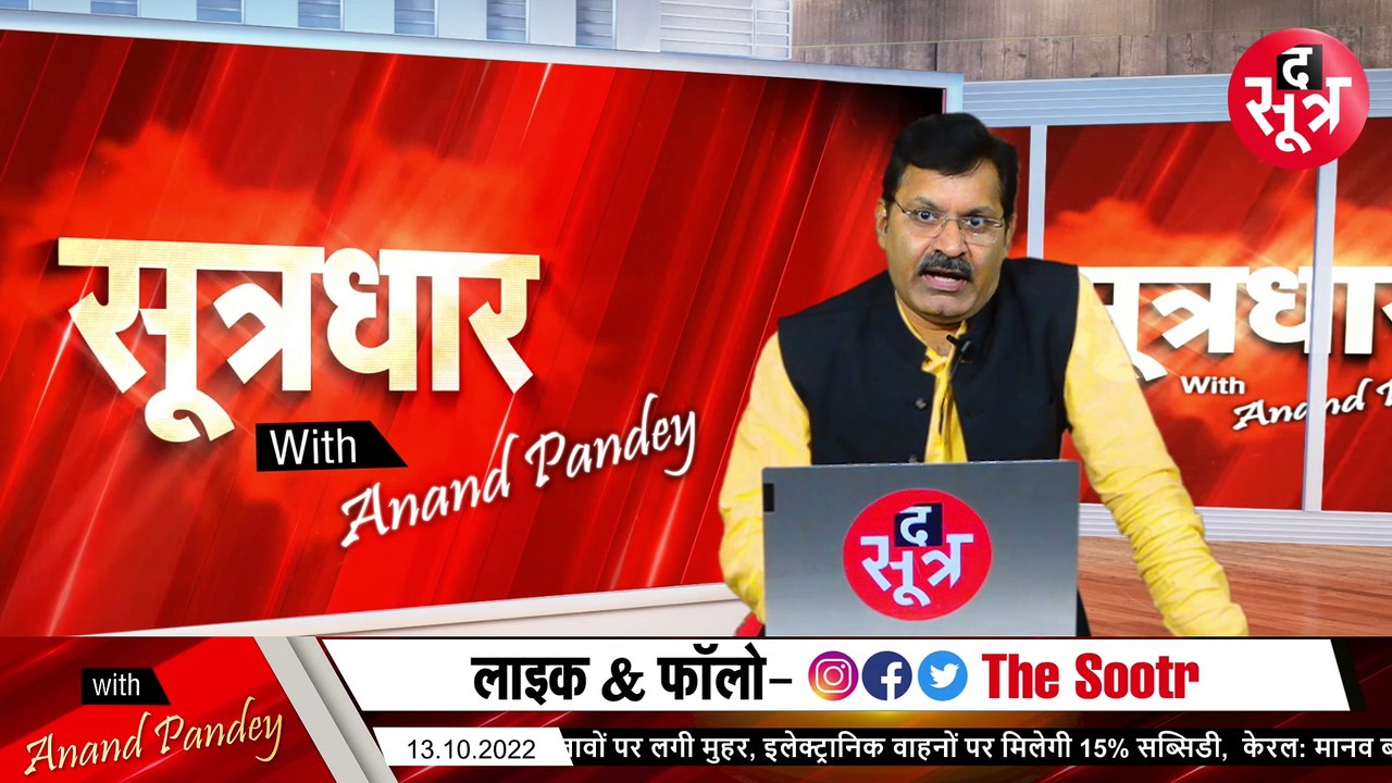 छत्तीसगढ़ में ईडी के छापों पर सियासत