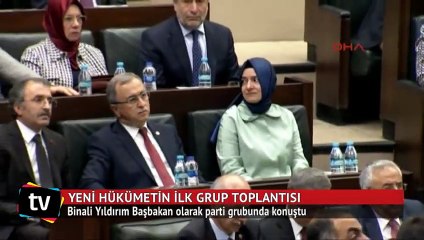 Binali Yıldırım Başbakan olarak parti grubunda konuştu