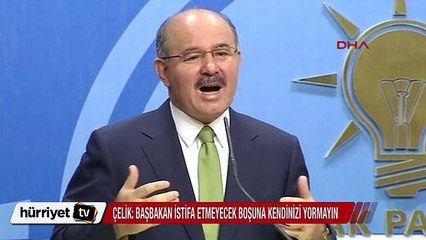 Cemil Çiçek'ten önemli açıklamalar