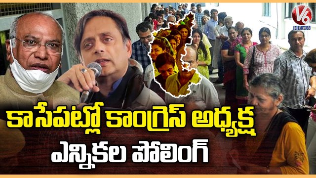 Congress President Elections : Polling To Begin | Mallikarjun Kharge vs Shashi Tharoor | V6 News