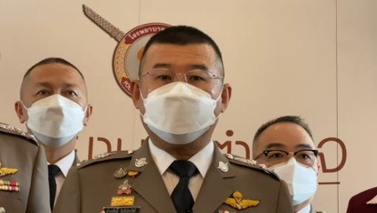 ผบ.ตร.ส่งสารถึงผู้ใต้บังคับบัญชาทัวประเทศ เนื่องใน "วันตำรวจ"