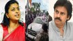 మంత్రి రోజా పై చెప్పులు, చీపుర్లతో దాడి, ఎక్కడ? ఏం జరిగింది? *Politics | Telugu OneIndia