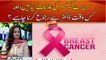 Pinktober: Breast cancer awareness month