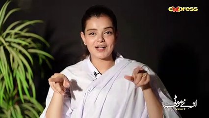 Srha Ashghar Breaks Silence on Her Body Shaming