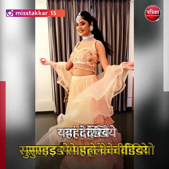 इंदौर (मप्र): टीवी एक्ट्रेस वैशाली ठक्कर सुसाइड केस