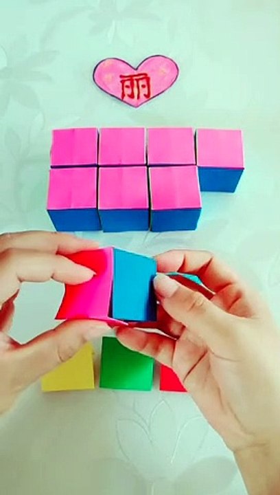 How to make cube from origami