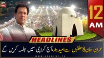 ARY News | Prime Time Headlines | 12 AM | 14th October 2022
