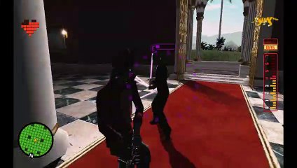 No More Heroes online multiplayer - wii