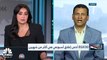 المؤشر السبعيني المصري يتراجع للأسبوع الثاني على التوالي