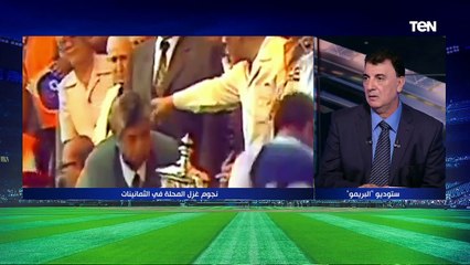 محمود المشاقي: صفقات غزل المحلة متأهلوش للوجود في الدوري المصري.. ووصل بينا الحال إننا نشحت اللاعبين