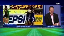 لقاء مع نجوم غزل المحلة السابقين محمود المشاقي والمحمدي صالح للحديث استعدادات النادي للموسم الجديد