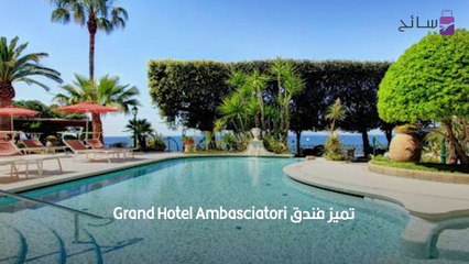 اتجاهات رائعة لشهر العسل لعام 2022
