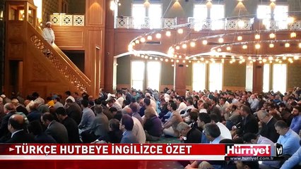 TÜRKÇE HUTBE İNGİLİZCE ÖZET