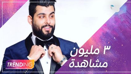 تعليق محمود التركي على نجاح أغنية "الفراشة" وتجربته في إخراج الكليب