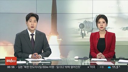 북한, 군용기 위협비행 이어 단거리 탄도미사일 발사