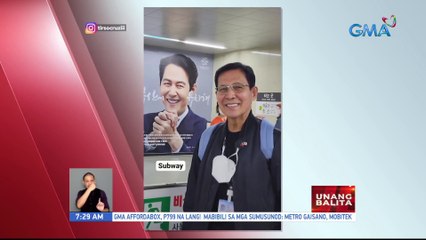 Tirso Cruz III, nag-viral dahil sa pagkakahawig kay "Squid Game" actor Lee Jung Jae | UB