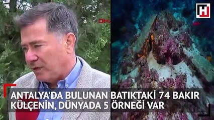 Antalya'da bulunan batıktaki 74 bakır külçenin, dünyada 5 örneği var