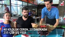 40 kiloluk Ceren'den inanılmaz rekor! 23 dakikada 255 tane