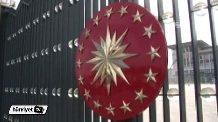 AOÇ arazisindeki yeni binaya Cumhurbaşkanlığı forsu asıldı