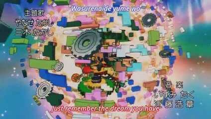 それいけ！アンパンマン ロールとローラ うきぐも城のひみつ