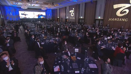 [재외동포 소식] 제20차 세계한상대회, 11월 1일 울산서 개최 / YTN