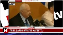 İSRAİL ESKİ BAŞBAKANI ARIEL ŞARON HAYATINI KAYBETTİ